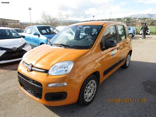 Fiat Panda '19 ΕΛΛΗΝΙΚΟ ΠΑΡΑΔΟΣΗ ΚΑΙ ΣΤΟΝ ΠΕΙΡΑΙΑ