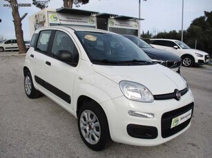 Fiat Panda '19 -5 Χρόνια εγγύηση- EASY CNG