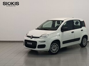 Fiat Panda '19 !!ΕΛΛΗΝΙΚΟ!!