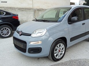 Fiat Panda '19 Easy CNG ΦΥΣΙΚΟ ΑΕΡΙΟ - 900CC - 80hp