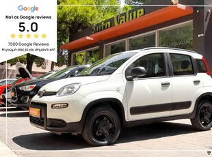 Fiat Panda '20 0,9cc 85ΗP 4X4