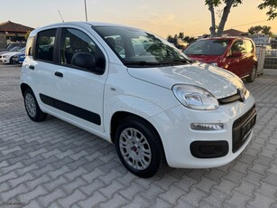 Fiat Panda '20