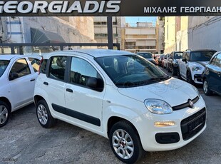 Fiat Panda '20 -44 ΧΡΟΝΙΑ ΠΟΙΟΤΗΤΑ ΕΓΓΥΗΣΗ ΔΕΣΜΕΥΤΗΚΕ!!