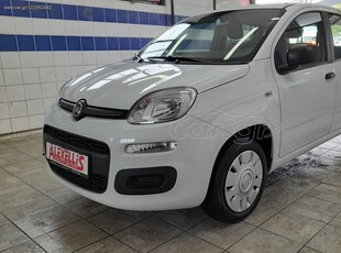 Fiat Panda '20 BASIS*ΑΡΙΣΤΟ*