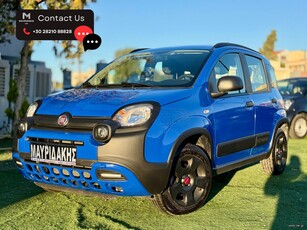 Fiat Panda '21 CROSS - ΣΑΝ ΚΑΙΝΟΥΡΙΟ - ΜΕ ΑΠΟΣΥΡΣΗ