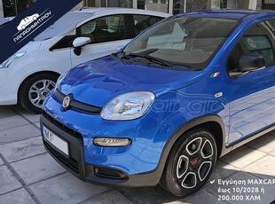 Fiat Panda '23 1.0 HYBRID