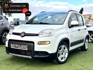 Fiat Panda '23 HYBRID - 19.200ΧΛΜ - ΣΑΝ ΚΑΙΝΟΥΡΙΟ - ΜΕ ΑΠΟΣΥΡΣΗ