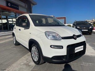 Fiat Panda '24 HYBRID