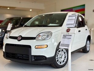 Fiat Panda '25 URBAN 1.0 HYBRID 70 HP