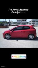 Fiat Punto '07 T-JET