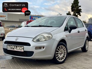 Fiat Punto '13 DIESEL - 5ΠΟΡΤΟ - 5ΘΕΣΙΟ - ΜΕ ΑΠΟΣΥΡΣΗ