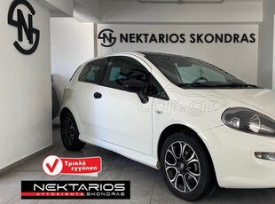 Fiat Punto '14 54 ΧΡΟΝΙΑ ΔΙΠΛΑ ΣΑΣ SINCE 1971