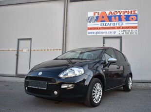 Fiat Punto '14 EVO 1.2 8V STREET