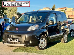 Fiat Qubo '12 TREKKING - 2 ΣΥΡΟΜΕΝΕΣ - DIESEL - ΜΕ ΑΠΟΣΥΡΣΗ