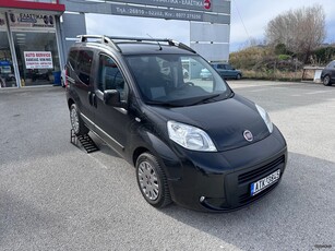 Fiat Qubo '15 1.3Mjet 85hp