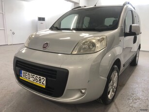 Fiat Qubo '15 ΕΡΓΟΣΤΑΣΙΑΚΟ ΦΥΣΙΚΟ ΑΕΡΙΟ!!