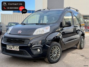 Fiat Qubo '18 2 ΣΥΡΟΜΕΝΕΣ - 5ΘΕΣΙΟ - ΜΕ ΑΠΟΣΥΡΣΗ