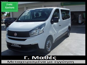 Fiat Talento '16 3ΠΛΗ ΕΓΓΥΗΣΗ!!-ΕΛΛ/ΚΗΣ ΑΝΤ/ΕΙΑΣ!!-94.000ΧΛΜ!!