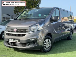 Fiat Talento '20 9 ΘΕΣΙΟ DIESEL - L3 LONG - 14.983XΛΜ