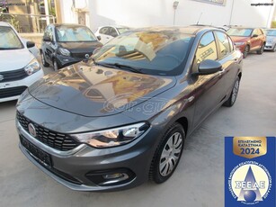 Fiat Tipo '17 1.4cc-SEDAN-ΑΡΙΣΤΗ ΚΑΤΑΣΤΑΣΗ