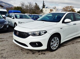 Fiat Tipo '17 ***ΠΡΟΣΦΟΡΑ*** 5P 1.3 MJT EASY S&S 95CV MY17 (EL1162)