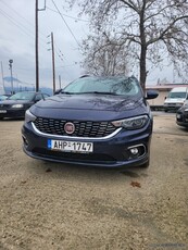 Fiat Tipo '17 ΑΥΤΟΜΑΤΟ