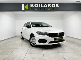 Fiat Tipo '18 1.3 POP 95Hp 3πλή Εγγύηση