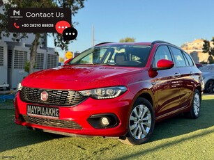 Fiat Tipo '18 STASION WAGON - FACELIFT - 1ΧΕΡΙ - ΜΕ ΑΠΟΣΥΡΣΗ