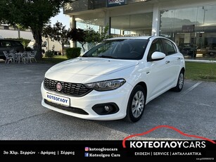 Fiat Tipo '19 1.3 Mtj 95hp - Navigation