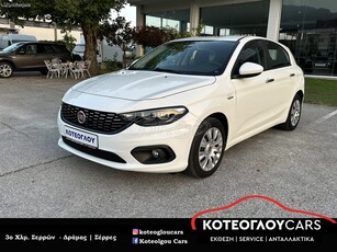 Fiat Tipo '19 1.3 Mtj 95hp - Navigation