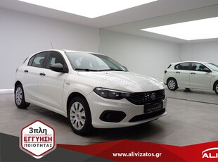 Fiat Tipo '19 1.3 MULTIJET DIESEL EURO-6 CLIMA 95PS 3ΠΛΗ-ΕΓΓΥΗΣ