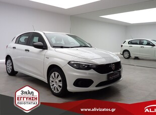 Fiat Tipo '19 1.3 MULTIJET DIESEL EURO-6 CLIMA 95PS 3ΠΛΗ-ΕΓΓΥΗΣ