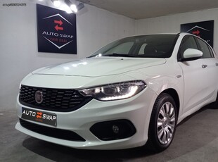 Fiat Tipo '19 1.3D Mtj Easy 95Hp Ελληνικό