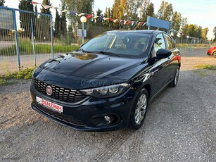 Fiat Tipo '19 1.4 T-JET 120 HP