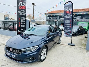 Fiat Tipo '19 ΠΡΟΣΦΟΡΑ ΜΗΝΙΑΙΑ ΑΠΟ 9600 ΣΤΑ 8200 KINHTHRAS T-JET 120HP