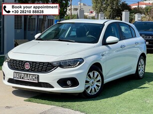 Fiat Tipo '19 DIESEL - ΕΛΛΗΝΙΚΟ - ΜΕ ΑΠΟΣΥΡΣΗ