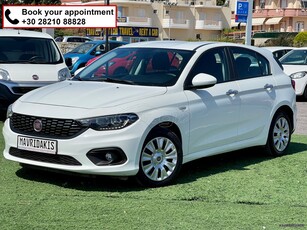 Fiat Tipo '19 FACELIFT - DIESEL - 1οΧΕΡΙ - ΜΕ ΑΠΟΣΥΡΣΗ