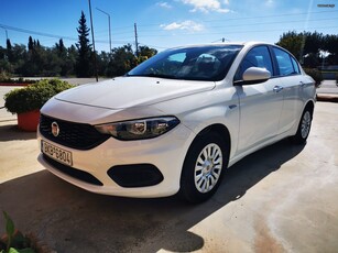 Fiat Tipo '20 Sedan 1.4 Pop