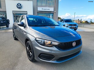 Fiat Tipo '20 Street 1.4 απο Ιδιώτη με Βιβλίο Service