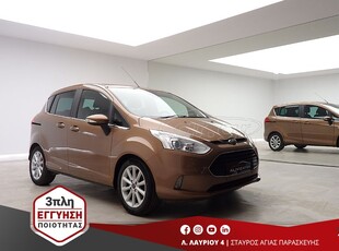 Ford B-Max '15 1.5TDCI TITANIUM NAVI EURO-6 3ΠΛΗ-ΕΓΓΥΗΣΗ