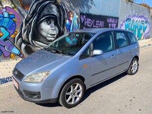 Ford C-Max '04 1.8 125 HP A/C Y/T