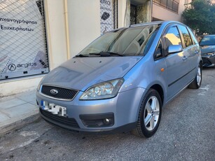 Ford C-Max '05 ΠΛΗΡΩΜΕΝΟ ΣΗΜΑ 2025