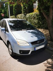 Ford C-Max '05 Ghia