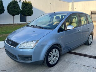 Ford C-Max '06 1ο ΧΕΡΙ! ΠΛΗΡΕΣ BOOK SERVICE! ΑΡΙΣΤΟ!