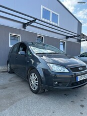 Ford C-Max '06 Lpg full extra