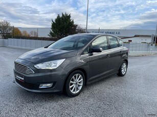 Ford C-Max '16 125PS ΜΕ ΑΥΤΟΜΑΤΟ ΠΑΡΚΑΡΙΣΜΑ - NAVIGATION - KEYLESS - CLIMA - CRUISE CONTROL - 6ΤΑΧΥΤΟ -