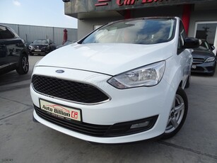 Ford C-Max '16 1.5 TREND 120IP KLIMA NAVI FULL EXTRA