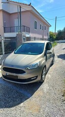 Ford C-Max '16 DIESEL 1.5 120Hp ΕΛΛΗΝΙΚΟ