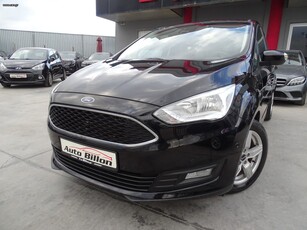 Ford C-Max '18 1.5 TREND 120ΙP ΚΛΙΜΑ ΝΑVI FULL EXTRA