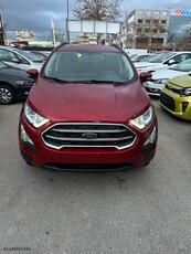 Ford EcoSport '18 Δόσεις χωρίς τράπεζα